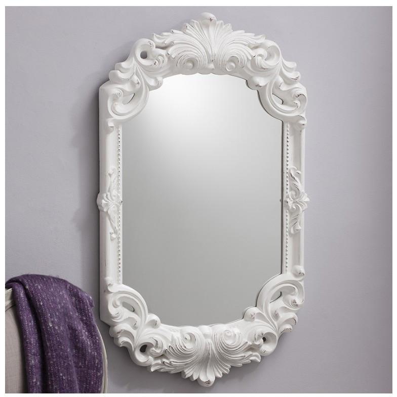 Hutton White Wall Mirror 5055299490167